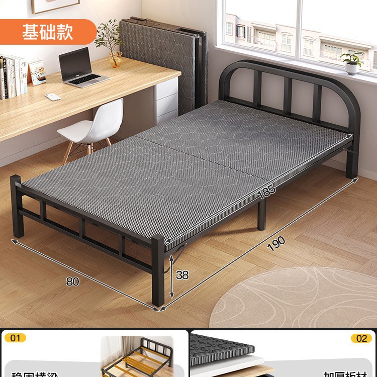 Cama plegable cama individual hogar adulto 1 m 2 pausa para el almuerzo cama pequeña dormitorio habitación de alquiler cama simple placa dura cama doble de hierro