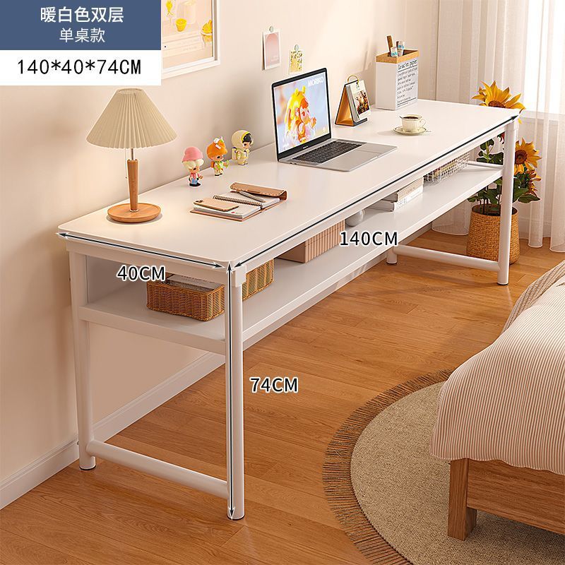 업그레이드된 웜화이트 140cm