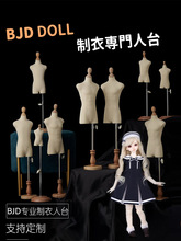 bС��̨�������w�ü�Ů1/346���OӋ���������Љ�������ob2411