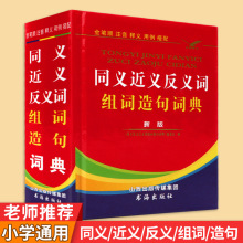 ���ߕ�ͬ�x���x���x�~�h�Z���ó��Z�~�������Ӣ�Z�~�RӢ�hС�~��