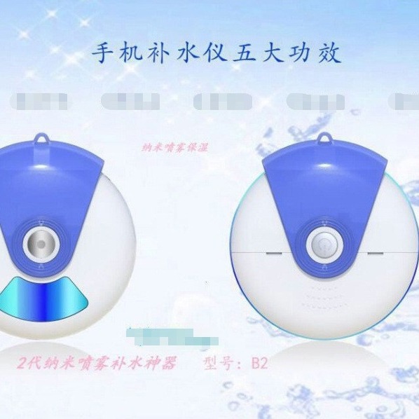 �ֻ���ˮ��С��������ˮ���ֳ����㲹ˮ���沿��ˮ������ʽ��ˮ��