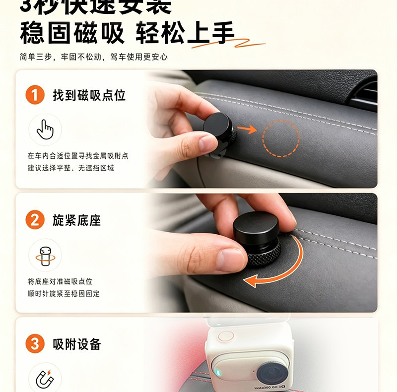 Suitable for Xiaomi Su7 Yu7 Magnetic Attachment Car New Button 1/4 Standard Thread Interface Magnetic Base