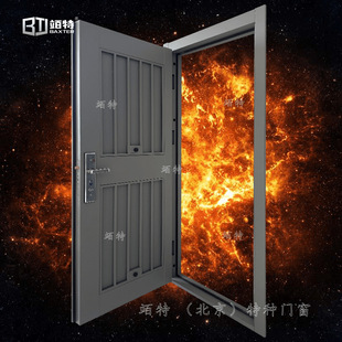 Pharmaceutical Factory Steel Explosion Door Boiler Room Steel Explosion Door Sales Factory