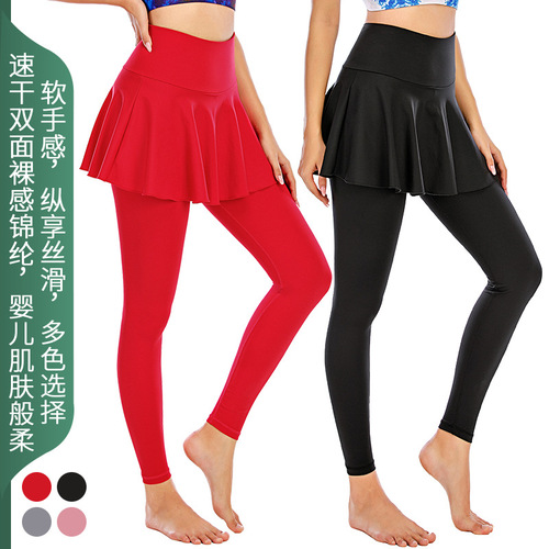 lulu nude high waist hip lifting peach yoga pants women's quick-drying nine-point sports dance running bodybuilding fitness pants