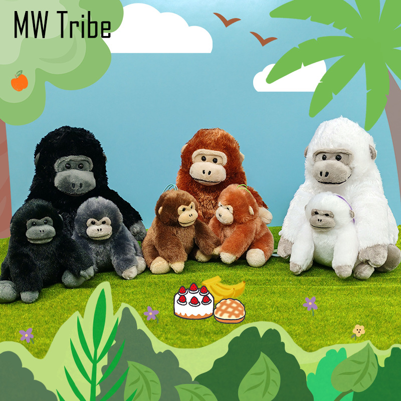 AMUSE日货经典款坐姿小猩猩挂饰AMUFUN毛绒公仔挂件礼物日本授权