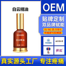 ���ư��ֲ�ﾫ��ȫ����ͨ��Ǉ��F���w�o����ʹ���ù���Ħ����