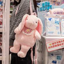 ���ɐ�ë�qС���Ӱ����W�tС�t����ͯ�ñ��������p������޶Y��