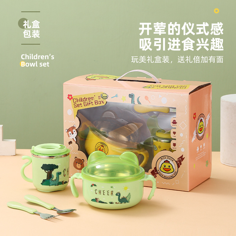 304 stainless steel children's tableware set baby cute food bowl tableware children's water cup children's Children's Day gift