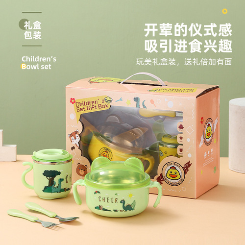 304 stainless steel children's tableware set baby cute food bowl tableware children's water cup children's Children's Day gift