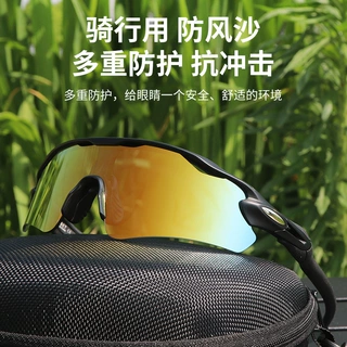 9208户外运动变色骑行眼镜TR超轻男女款跨境运动护目镜sunglasses