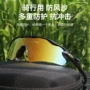 骑行男女超轻跨境眼镜