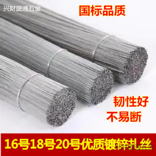 16̖18̖20̖���z�����z�F�z���،��Ò찲ȫ�W��������䓽�ؔ�z