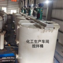 PP���������|��Ͱ���ۃ��ޔ���Ͱ���OӋ�ƈD�|���ɿ��������^