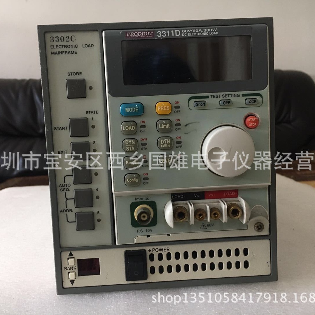 博计3311D PRODIGIT 3302C+3311D 60V/60A/300W电子负载