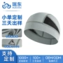 定制登山跑步跨境运动帽