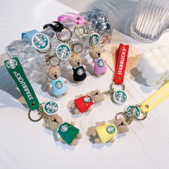 50 絶妙なクマバリスタ人形キーホルダーミルクティーカップキーペンダントジュエリー小さなギフト