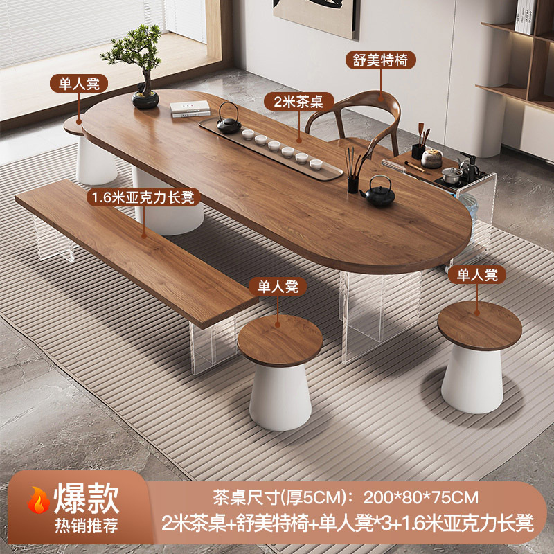 [폭발] 2.0 m 티 테이블 + 슈메이트 의자 + 싱글 스툴 * 3 + 1.6 m 아크릴 벤치 + 티 테이블