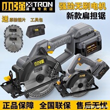 С�����늄Ӱ�������䏹��ߴ�ȫ5883 5882ľ����и�C6����Ʒ