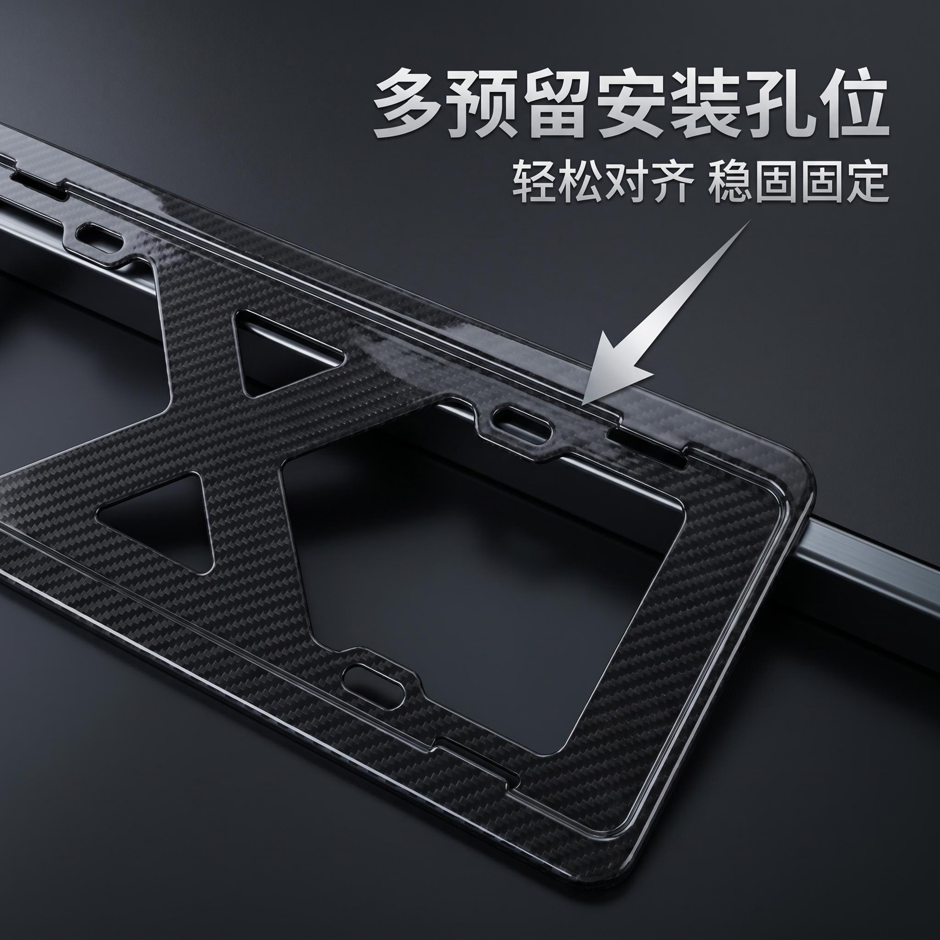 Car Carbon Fiber License Plate Frame, Dry Carbon 3K Twill, Universal for Fuel Vehicles with Blue and Green Plates, Can Be Silk-Screened with Logo