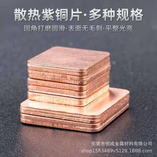 T2���~�|Ƭ�ӹ������и�t�~�厧���ۏ���׌���B��Ƭ�S���~�|Ȧ