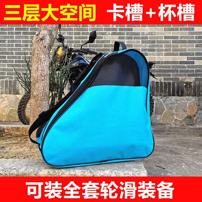 추천 : 카드 슬롯 + 컵 슬롯이있는 블루 하프 메쉬 3 레이어 백