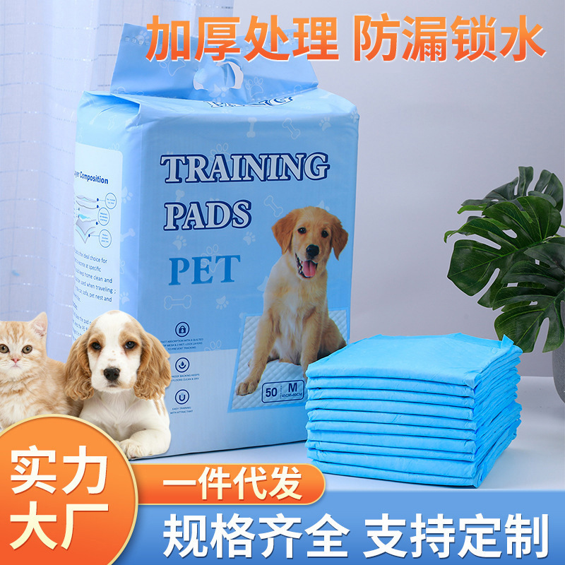Exportación transfronteriza pet orina almohadilla suministro puede ser un solo uso de entrenamiento de orina almohadilla de diafragma doméstica perros orina húmeda
