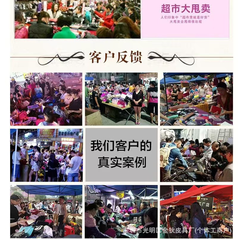 O1CN017iYo2k1DACLUxLDE3_!!2455