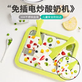 清洁球/刷;收纳盒;鞋套、鞋刷