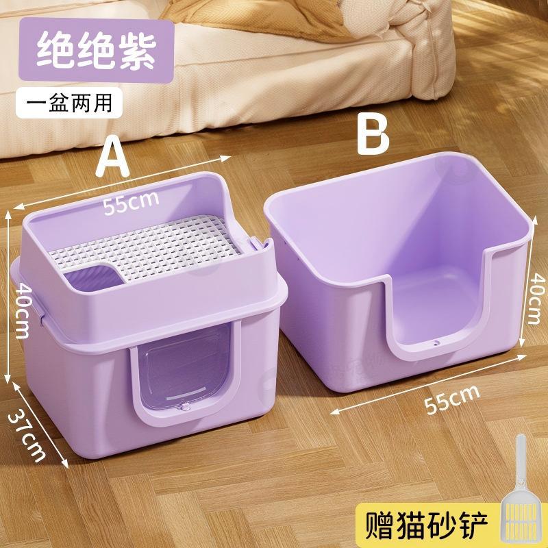 Super grande grueso gato arena enorme anti-splash completamente abierto semicerrado Maine gato arena arena arena gran gato arena