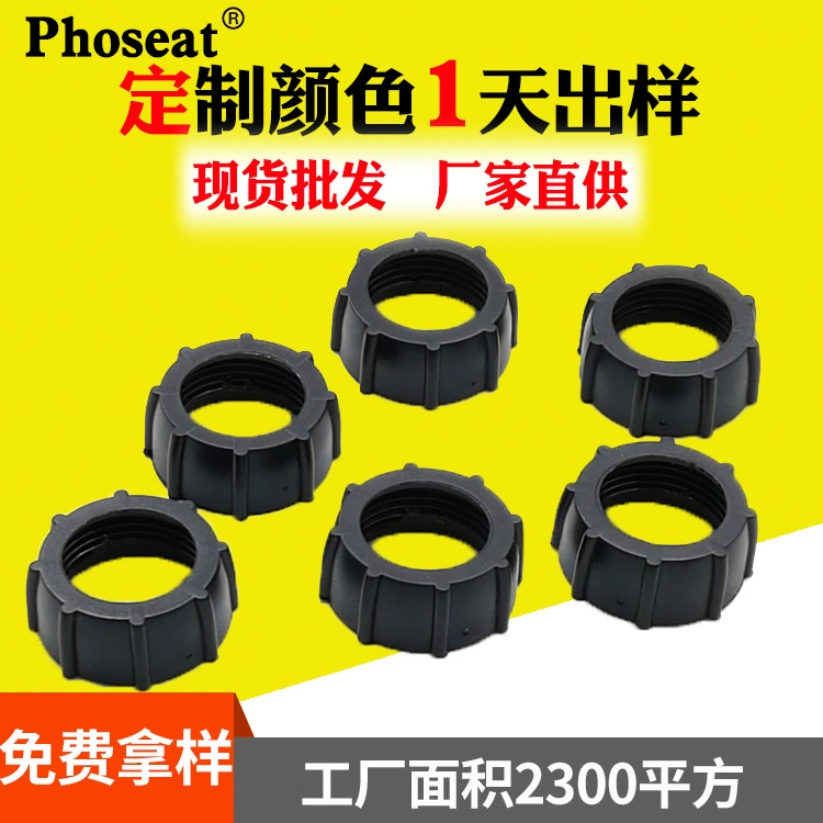 Поставка на складе автомобильная беспроводная зарядка ленивый кронштейн фитинги производители пластиковые гайки автоматический замок патронник пластиковые гайки