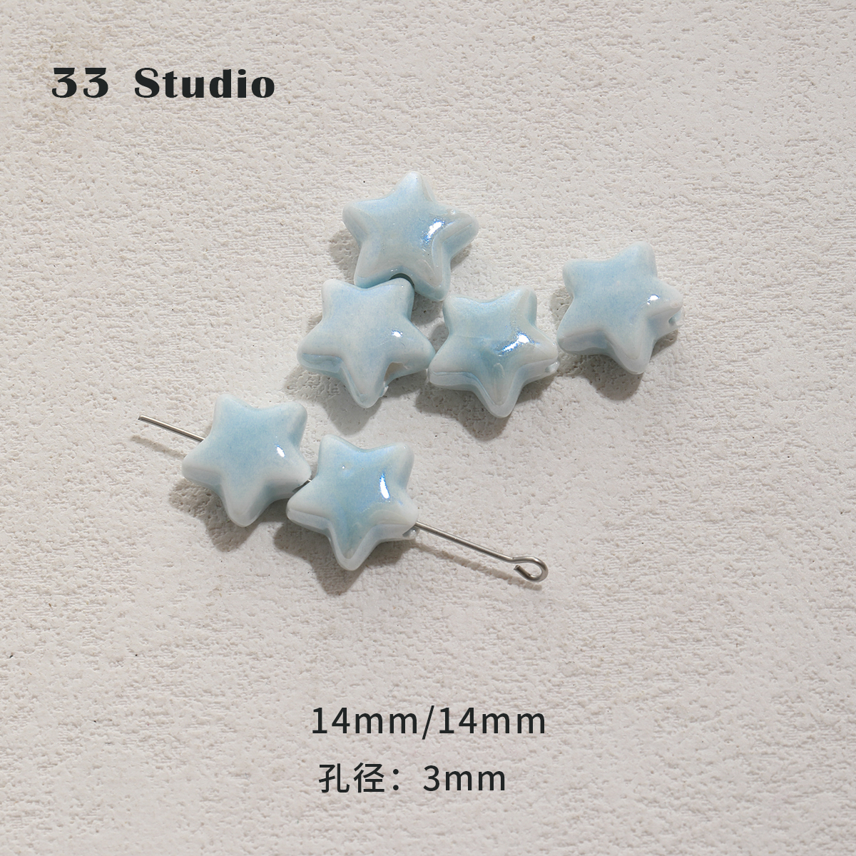 #32 Ceramic Star (1)
