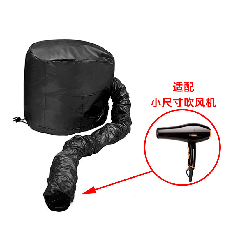 검정색(소형 공기 배출구 헤어드라이어에 적합)