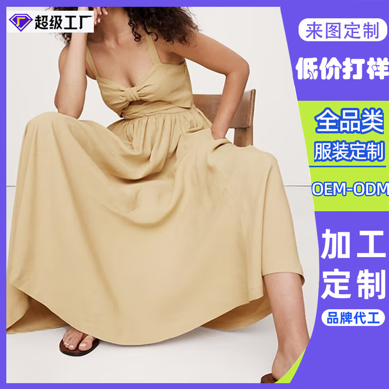 Dongguan Humen Factory Customized Cross-Border Women's Viscose Linen Front Bow Maxi Dress