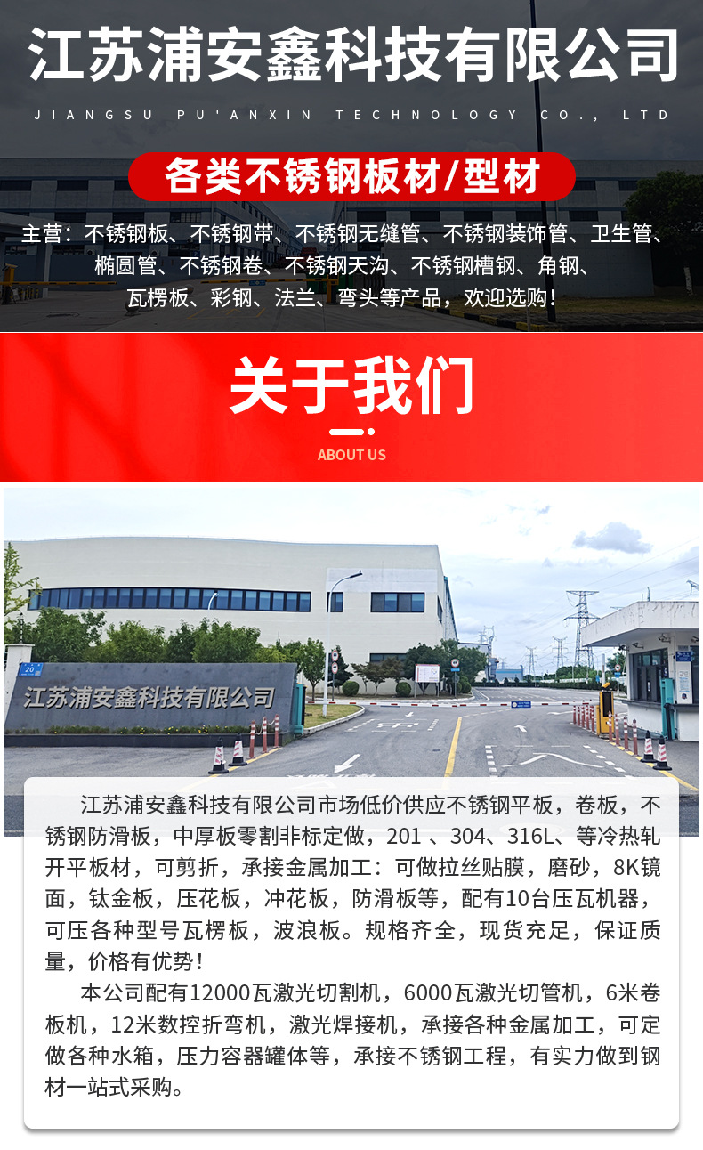 详情页_01.jpg