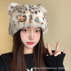 新品爆款豹纹帽子保暖时尚百搭洋气熊耳朵秋冬防寒加厚毛绒仿皮草