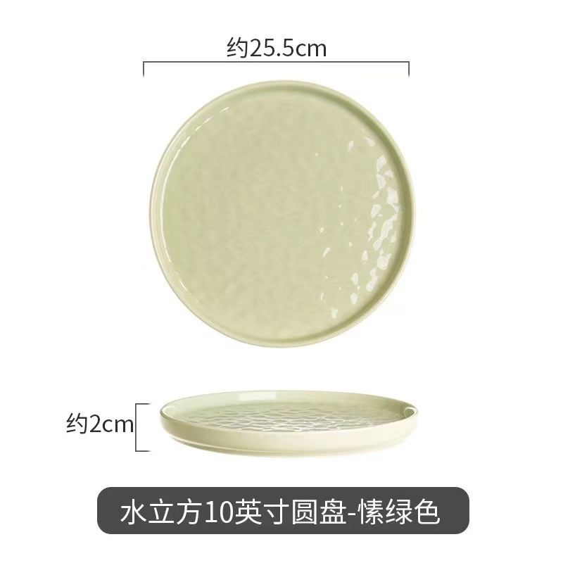 Juego de vajilla de estilo crema, tazón de sopa, vajilla, plato, cubo de agua, juego de platos frescos para el hogar, juego de platos de lujo ligero