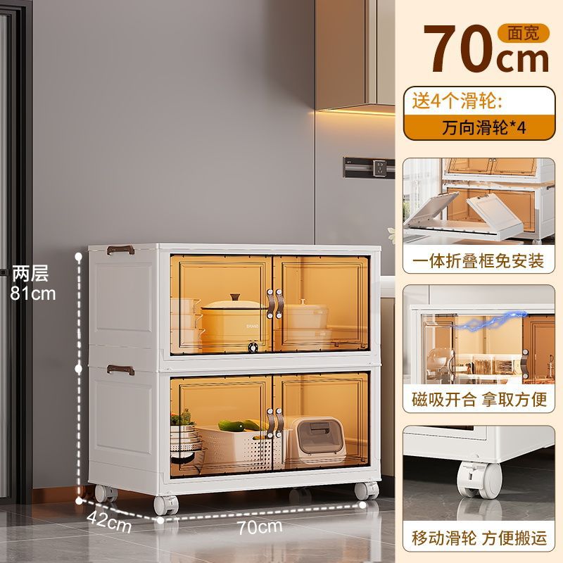 70면 와이드 브라운 패널 - 2겹 [넓어지고 깊어지며 내하력이 강함]