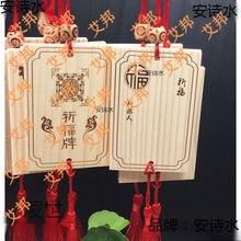 ���^�����S����ƿ�ӡ�����̈�����ľ��С�������֌����Ɉ@��ľ