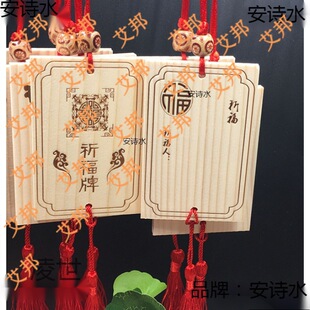 ���^�����S����ƿ�ӡ�����̈�����ľ��С�������֌����Ɉ@��ľ