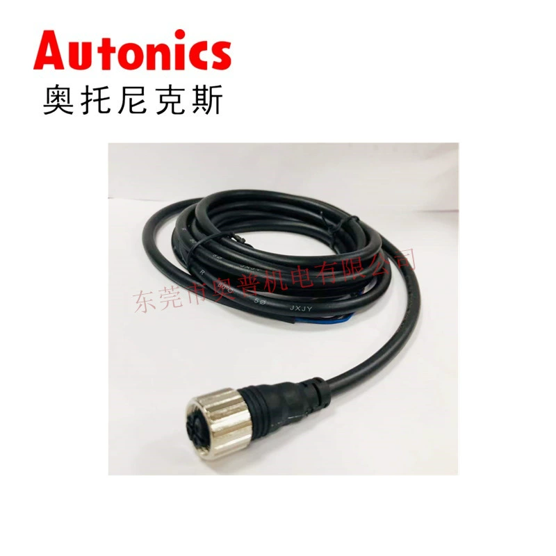 Switch key, adjustable genuine accessory, (Physicals)