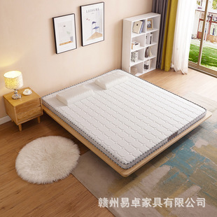 Natural Latex Environmentally Friendly Brown Mattress 9cm Soft and Hard Latex Mattress Coconut Palm Mattress 1.5/1.8m Ice Silk Mattress