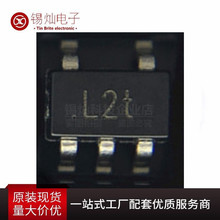 ȫ��ԭ�bPESD5V0L4UG �NƬSOT-353 �zӡL2T ESD ������/TVS���O��