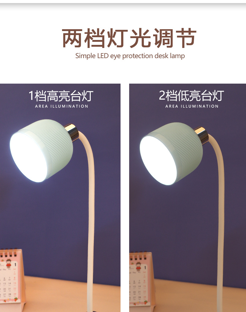 详情页_03.jpg
