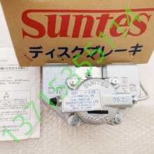 SANYO KOGYO���SUNTES �Ƅ��� DB-4021EF-70 �Դ�� AP-2403-05