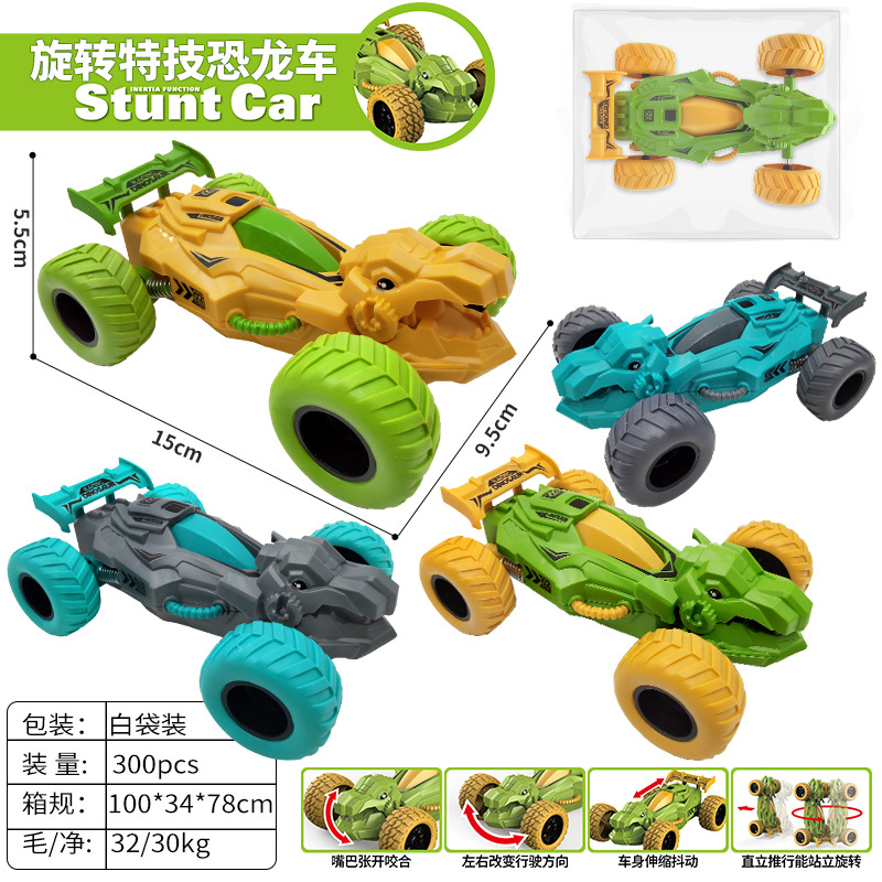 Dibujos animados para niños dinosaurio coche de inercia truco 360 modelo de juguete giratorio coche de dinosaurio juguete transfronterizo suministro al por mayor