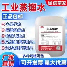 �m�ø߼���ȥ�x�ӹ��I���sˮ�ƿ늳ز�܇����Ҽ����и��