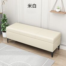 换鞋凳门口可坐穿鞋柜服装店长条收纳试鞋凳家用床尾沙发储物凳子