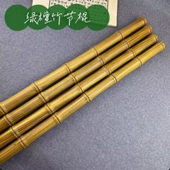 緑檀木竹節棒一体彫刻竹太極棒武術棒盤