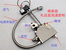 �����z�C�z���Ԅ��c�z�^������ԄӇ��z�^ע�z�C�ߜ؇����ӟᇊ�y