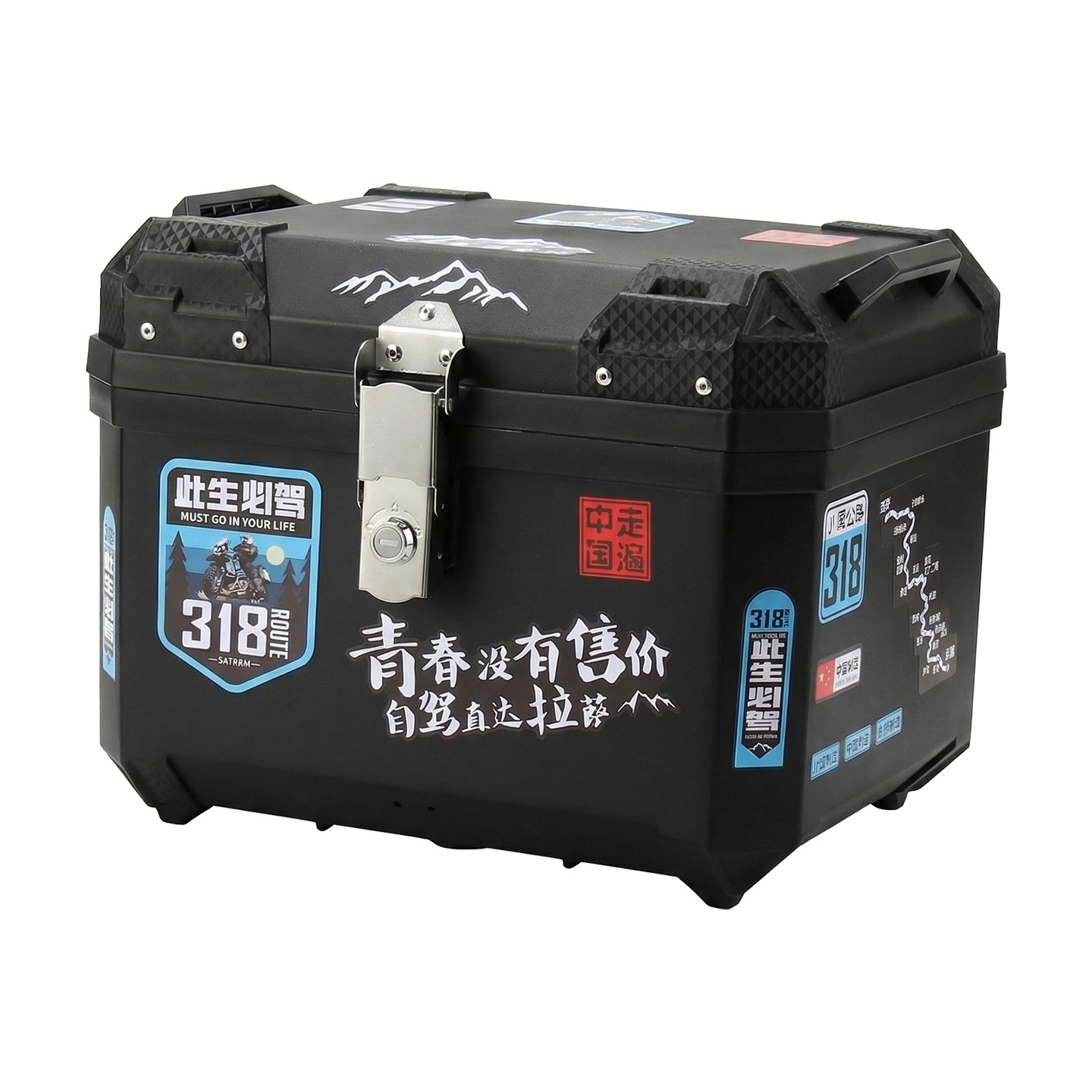 Caja trasera de motocicleta de 45 litros a prueba de lluvia a prueba de agua pedales de gran capacidad baúl de automóviles eléctricos caja de herramientas universal de automóviles de baterías image 6